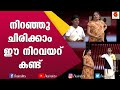 ഗർഭിണിയും ഭർത്താവുമായി സുബിയും പിഷാ�