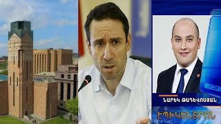Քաղաքապետարանում մթնոլորտն անառո՞ղջ է.Մարությանի խոսնակի արձագանքը նախկին աշխատակցի մեղադրանքներին