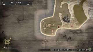 【仁王3】ついにきましたね　テスト配信を兼ねて