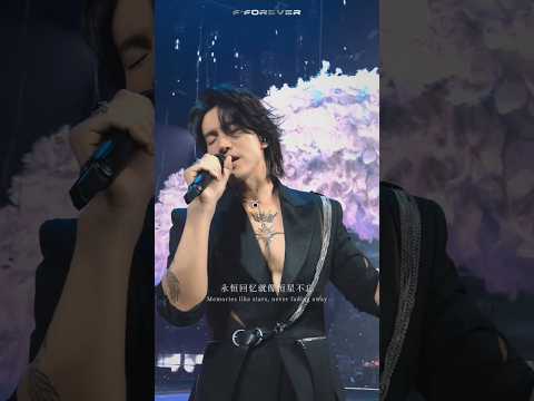 【恆星不忘Forever Forever】 言承旭Jerry X吳建豪VanNess &times;周渝民Vic &times; 五月天阿信 Ashin