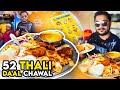 Karachi Street Food Makhni Dal Chawal Thali Kachori Halwa 52 Thali Restaurant Pakistani Food