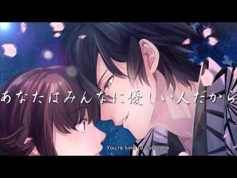 Fujita Maiko ENG SUB 【Koiwazurai/Lovesick】-Destined to Love