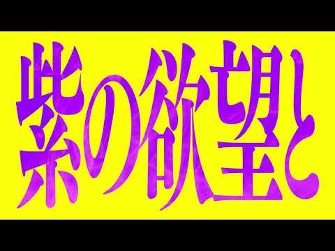 Трейлер