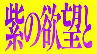 Download lagu V-Cinext: Kamen Rider OOO 10 Years After: Fukkatsu no Core Medal Trailer HD mp3