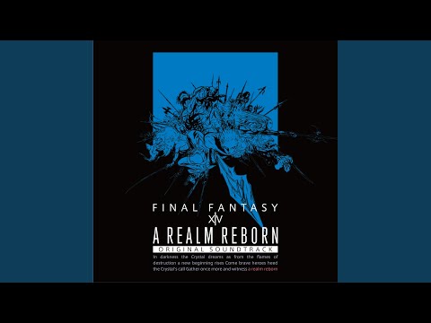 プレリュード ～冒険の序章～