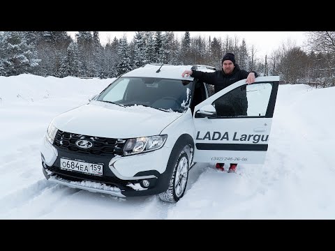 Лада Ларгус Кросс Лада Ларгус Кросс