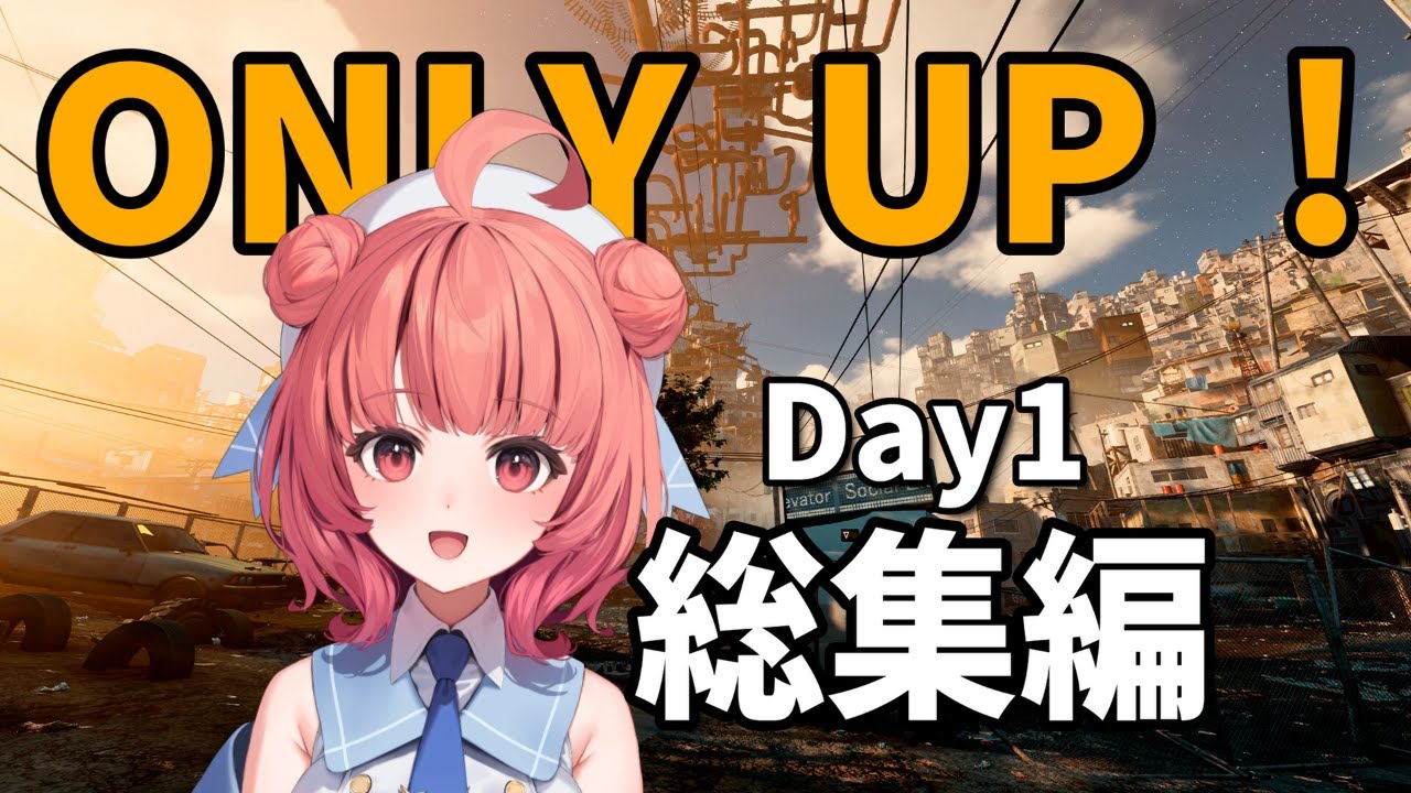 夢野あかり