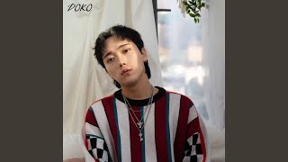 오늘 종일 같이 있어요