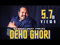 DJ Rahat x Shaker Raza x Parvez - Deho Ghori (2024 Latest Remix Song)