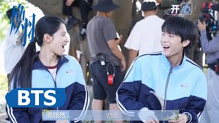 花絮:总有人懂你的奇奇怪怪~ 回家这条路再长一点就好了