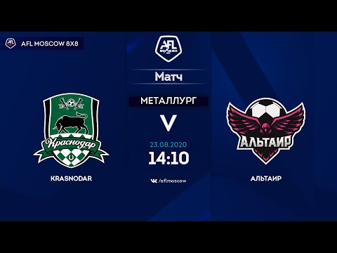 AFL20. Euroleague A2. Day 7. Krasnodar - Altair.