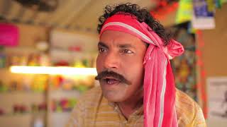 Rajkumar Kanojia