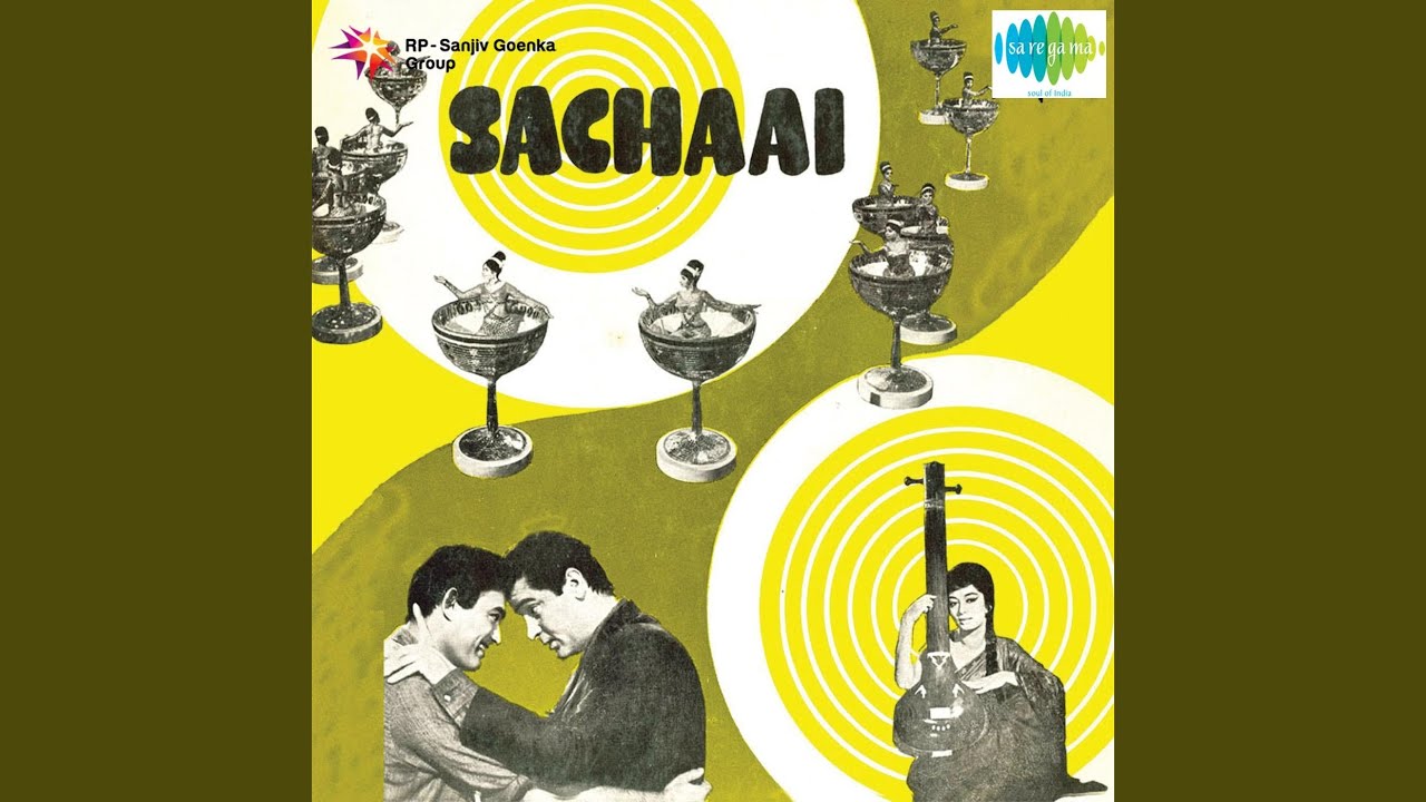 Kab Se Dhari Hai Samne Botal Sharab Ki Lyrics  | Sachaai | Shammi Kapoor, Sanjeev Kumar | Asha Bhosle, Mohammed Rafi | Jaikishan Dayabhai Panchal, Shankar Singh Raghuvanshi
