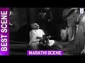 संत एकनाथांची वाढती प्रचिती Scene Dharmatma 1935 च