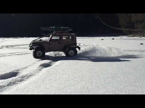 Fun with friends at Rockwood