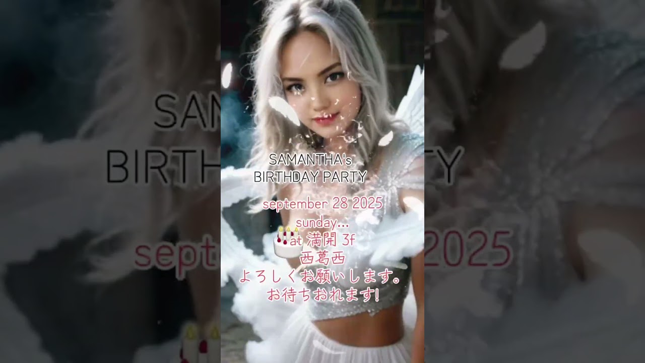 2025 samantha b day ....thank you lord^_^#foryou #foryourpage #birthday #trendingvideo