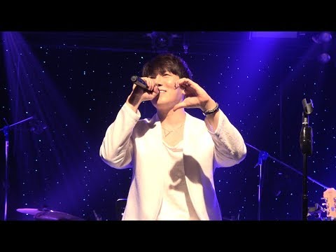 DK(한대규) 시집와줄래 @190623 DK콘서트