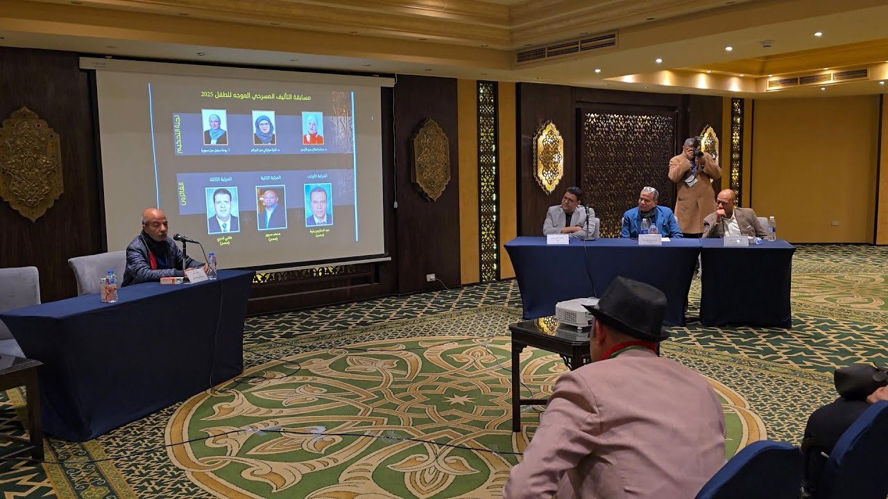 صورة بعنوان: Youtube Image