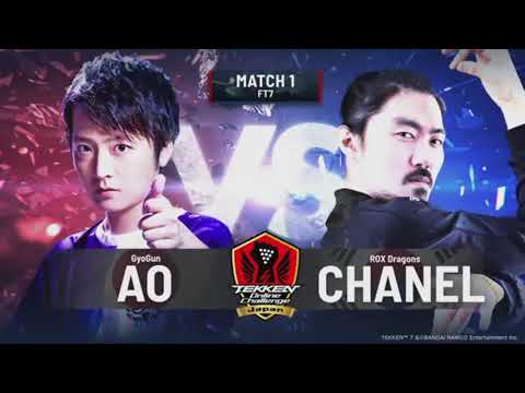 GYOGUN AO vs ROX DRAGONS Chanel - #T7OnlineChallenge Japan: Exhibitions - First to 7