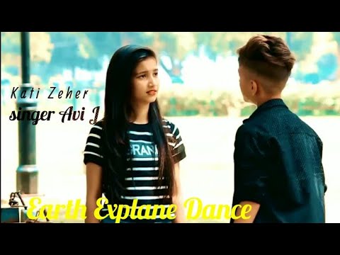 kati zeher song download pagalworld kati zeher song download pagalworld