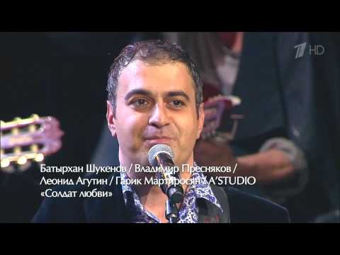 Москва Новогодняя Валерий Сюткин Москва Новогодняя Валерий Сюткин