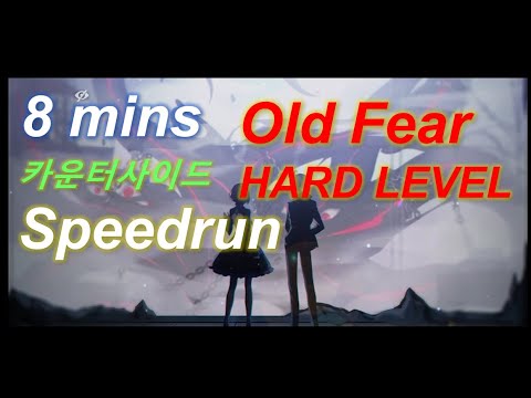 [HARD LEVEL] Counter:Side | Old Fear Speedrun 8 mins