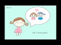 A Little Love - Fiona Fung - Animation 