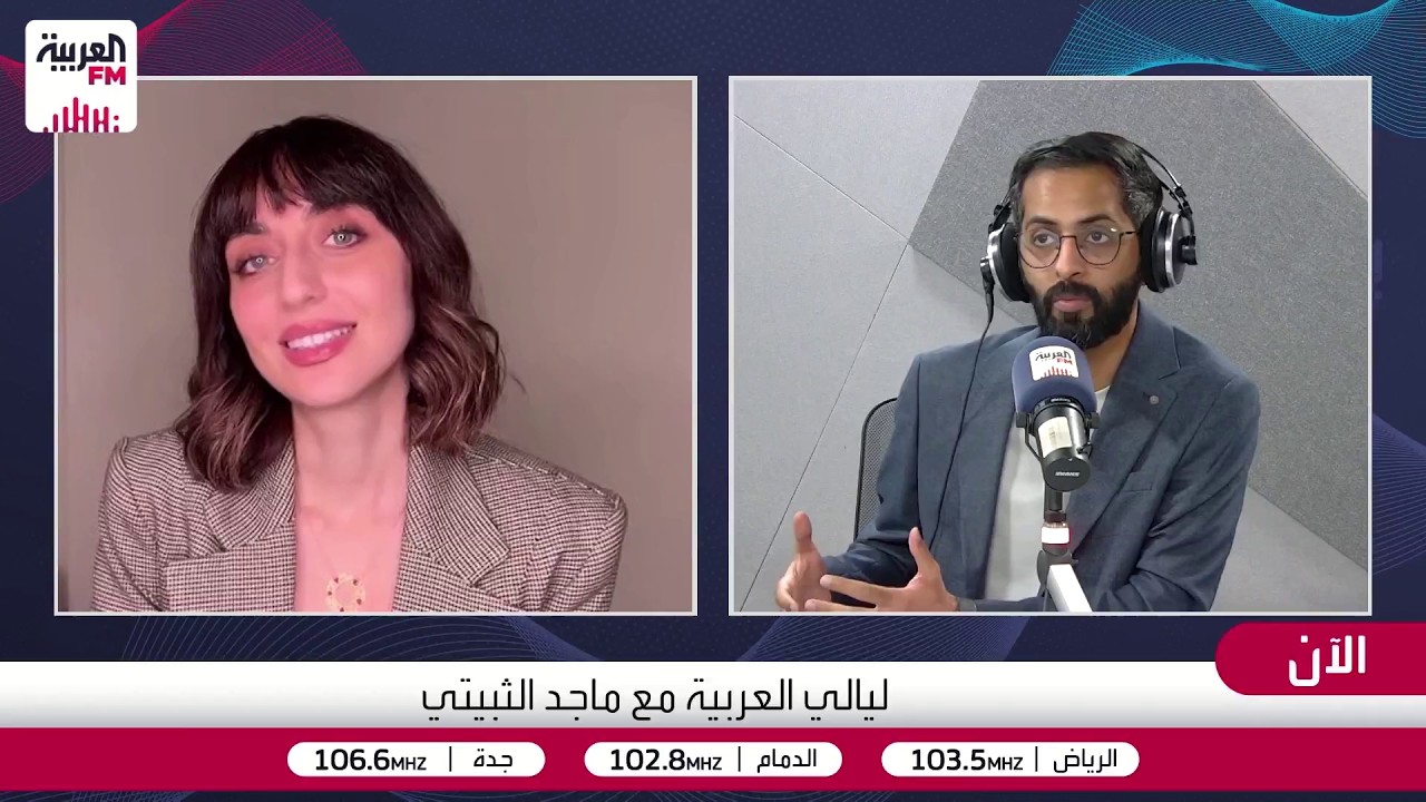 فايا يونان: والداي حافظا على هويتنا العربية رغم حياتنا بالسويد