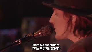 [사랑스런 슬픔] The Maine(더 메인) - Lovely Sad (Live) (가사​/자막/번역)