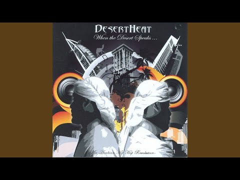 download lagu mp3 mp4 Desert Heat Digital, download mp3 Desert Heat Digital free download mp3, download mp3 Desert Heat Digital