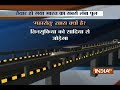 PM Modi To Inaugurate India's Longest Bridge On May 26