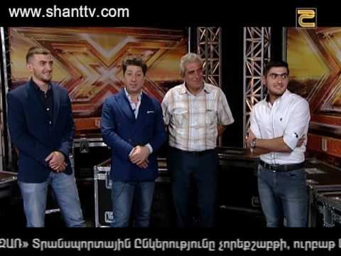 X-Factor4 Armenia-Auditios4 - 30.10.2016