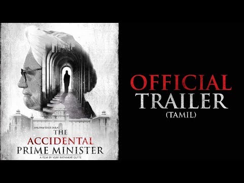 The Accidental Prime Minister Tamil movie Official Teaser Latest