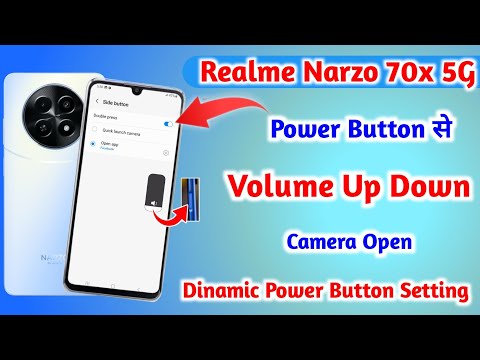 Realme Narzo 70x Dinamic Power Button Setting || Realme Narzo 70x Volume Up Down Setting ||