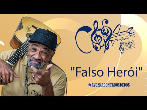 Posso Confiar - Cléber Augusto