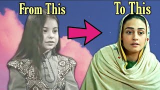 Halima Sultan Childhood  Ertugrul Clips