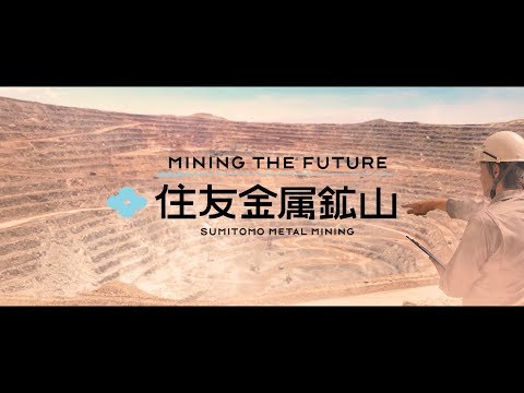 住友金属鉱山　サッカー篇  CM