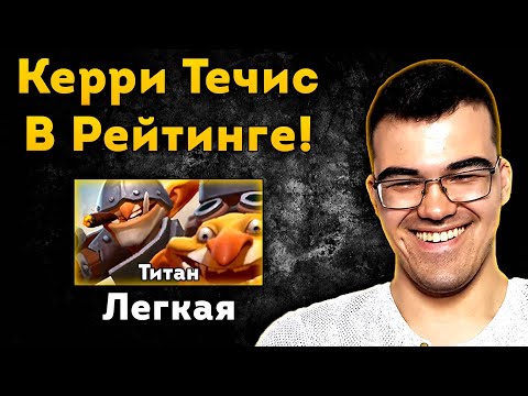 ТАКОГО БОЛЬШЕ НИКТО НЕ ДЕЛАЛ | Травоман Дота 2