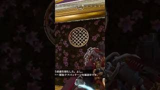 ❛ 丸いアレに見える…またしてもへんなの見つけてしまった… ❜