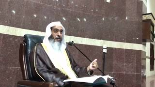 3 البث المباشر لشرح (منهج السالكين) لابن سعدي_المجلس الثالث (برنامج أصول العلم ـ المستوى الثالث) image