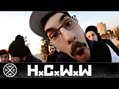 Never Forget Straight To Hell - Warmachine