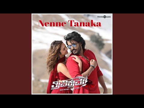 Nenne Tanaka (From "Trivikrama")