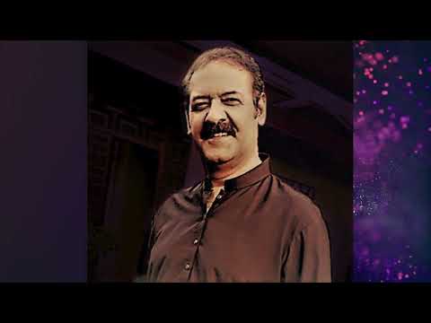 ma lewane bia pa bala warawa I Fiza fayaz I Fazaa fayyaz