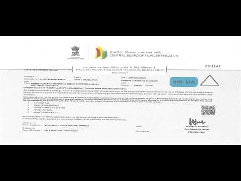 A WORLD OF WORLDS: RISE OF THE KING FULL MOVIE TELUGU DUBBED DOWNLOAD