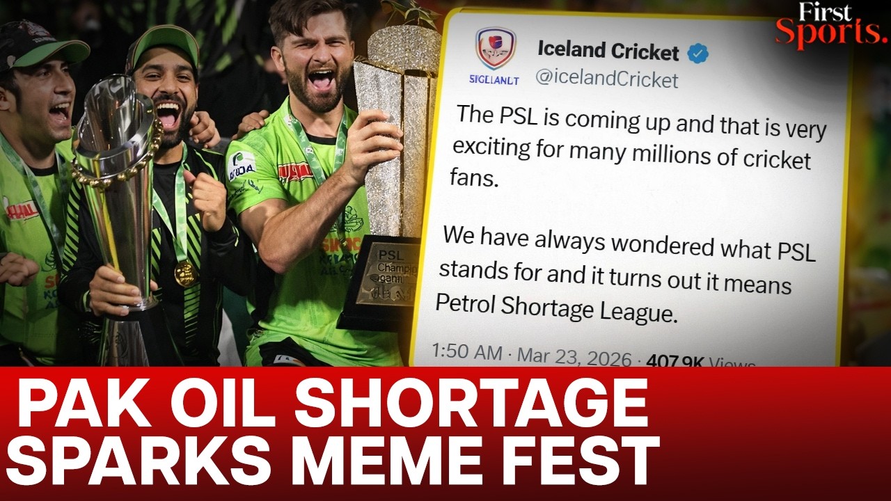 2026 PSL: Oil Crisis Forces Drastic Changes, Fans Roast PCB And Pakistan | First Sports | N18G