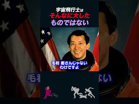 中華人民共和国