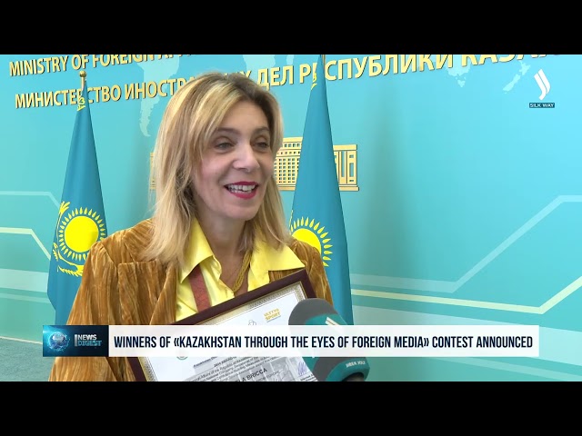 «Казакстан чет элдик маалымат каражаттарынын көзү менен» сынагынын жеңүүчүлөрүн сыйлоо