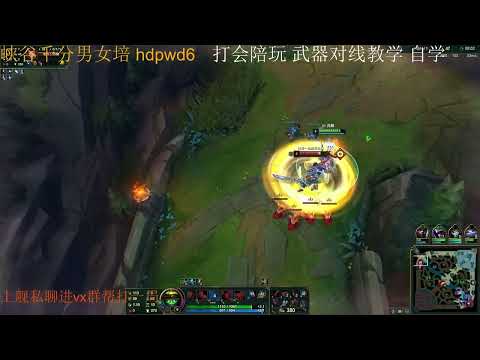 Xiao Na Bao Jax vs Teemo ✅ Rank 1 Jax Guide
