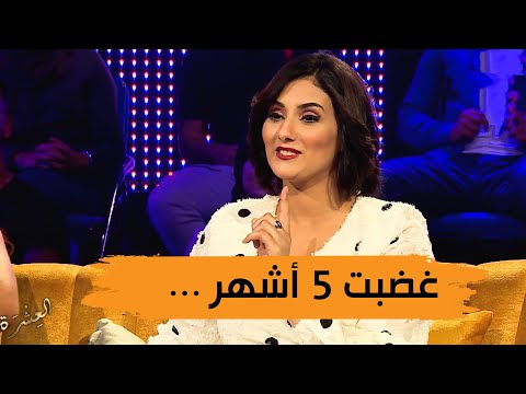 الفنانين #حسين_نجمة و #لامية_بعطوش : هكذا نسير مشاكلنا الزوجية "متفاهمناش في فترة الحمل فقط "