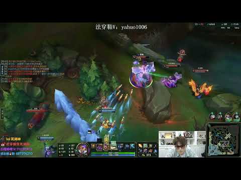 WuhuShen Twisted Fate vs Anivia ✅ Best Twisted Fate Guide Cn